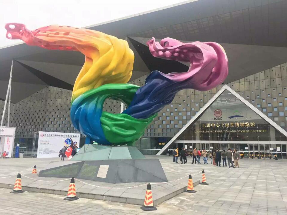 2016 · 上海消防展覽來啦?。?！ 