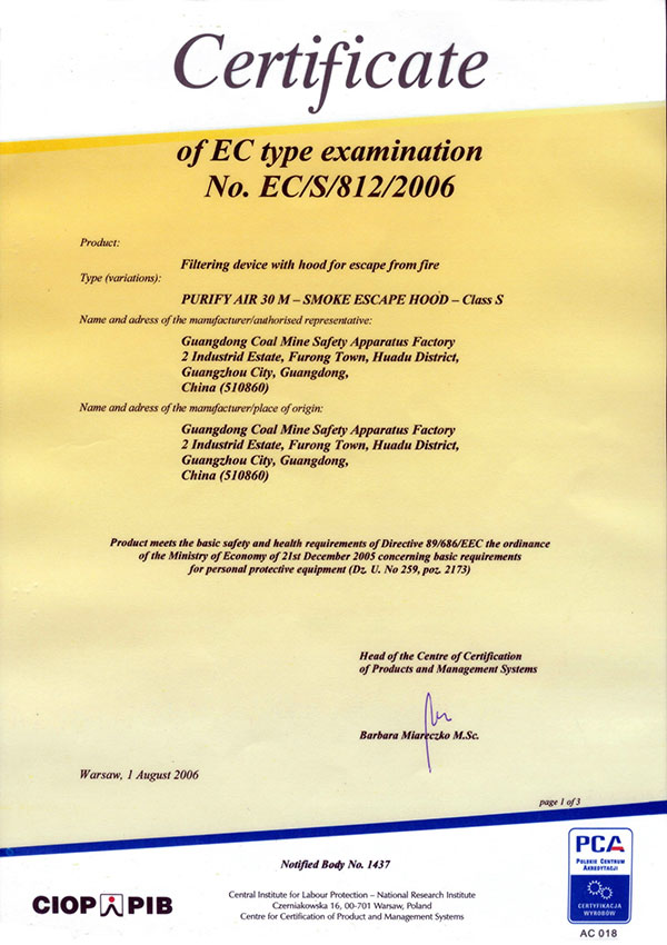CE certificate